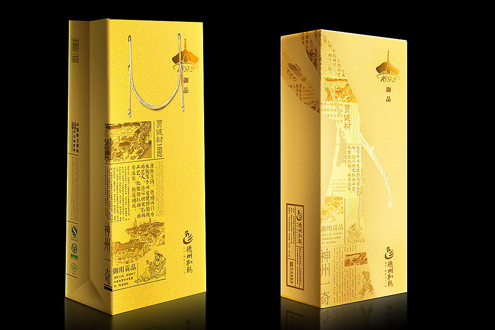 老字号品牌——德州扒鸡新视觉