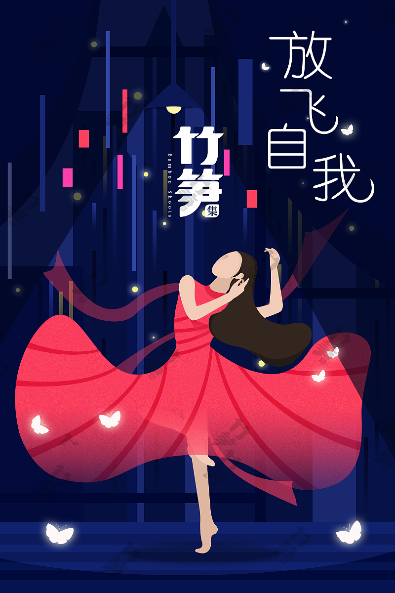 竹笋集108 扁平人物插画（图ZMjMzMjExNDY4） - 其他UI - 站酷设计师竹笋集原创素材 - 站酷ZCOOL