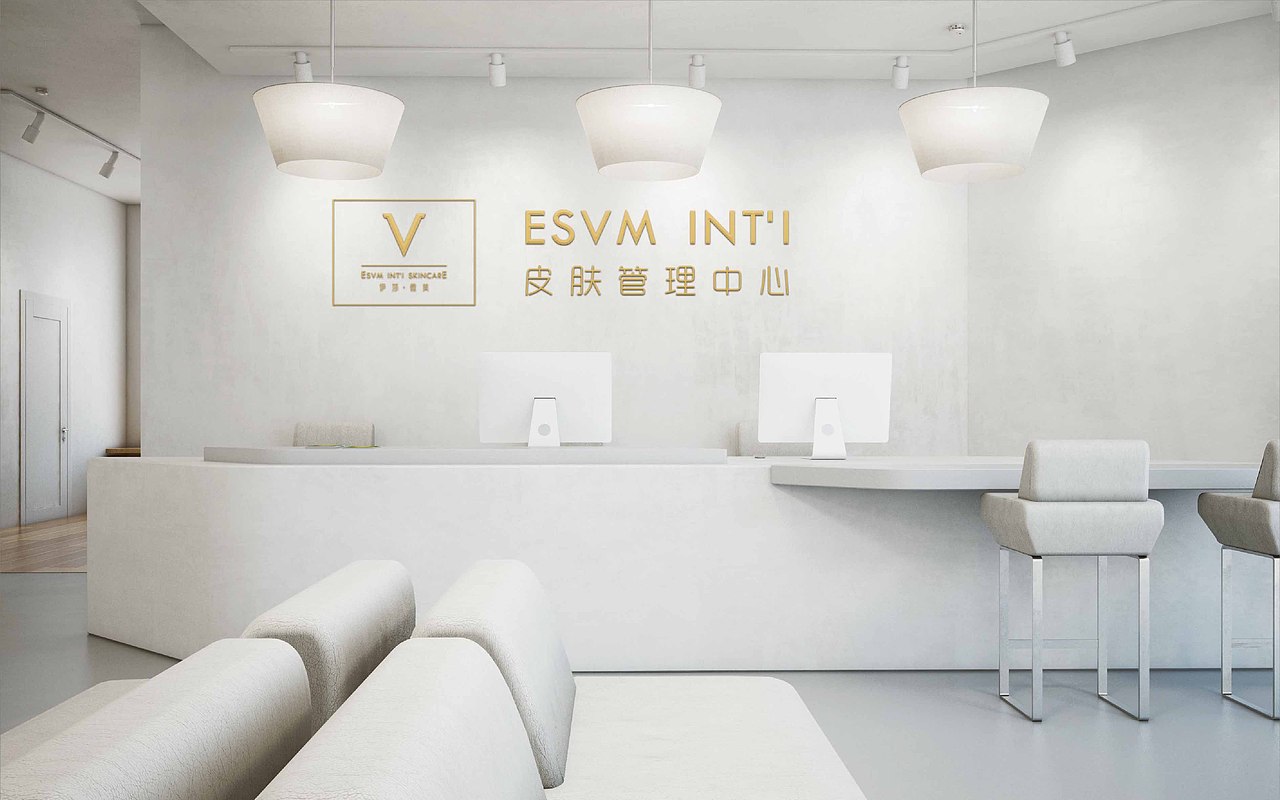 伊莎微美 · 微整美容会所（图ZMTIwMzk3NjAw） - 品牌 - 站酷设计师西西德里原创素材 - 站酷ZCOOL