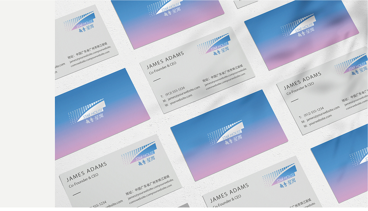 2018年飞机稿（上）- 品牌VI视觉（图ZMTQ3ODQ3ODg4） - 品牌 - 站酷设计师JIYI奕原创素材 - 站酷ZCOOL