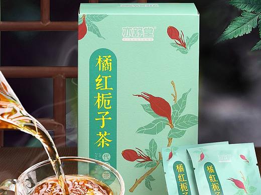 详情 | 2020橘红栀子茶详情设计