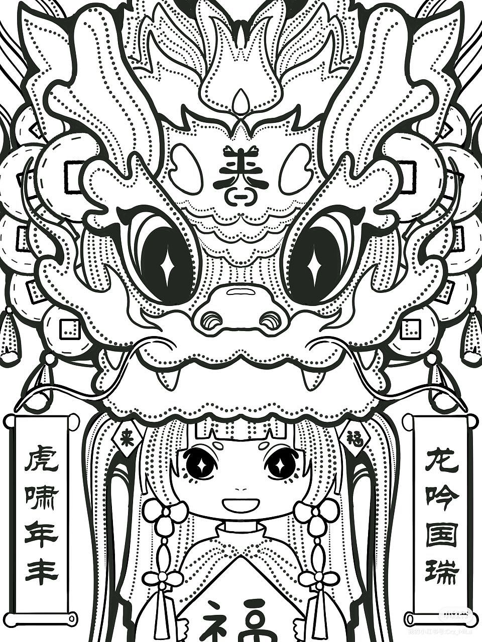 龙年大吉|迟来的贺图（图ZMzYxNzUyOTUy） - 商业插画 - 站酷设计师米辣爱吃辣原创素材 - 站酷ZCOOL