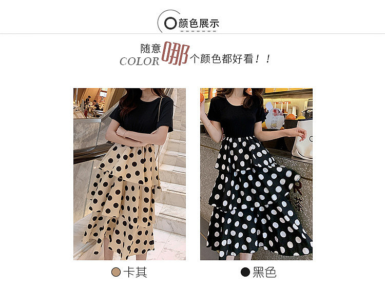 女装连衣裙详情页（图ZMTYwMjQ4NzA0） - 电商 - 站酷设计师啊啸原创素材 - 站酷ZCOOL