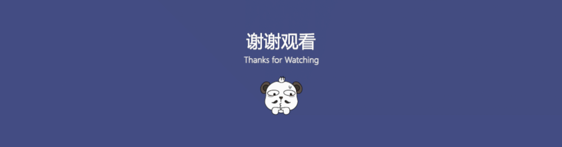 BAOGE|城市盒子IP形象设计系列一