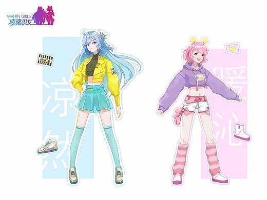 这个夏天，躁起来！--凌魂少女（个人主页-ZNDMxMTUwMTI=） - IP形象 - 站酷设计师木浅夏原创素材 - 站酷ZCOOL