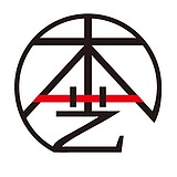 本艺设计工作室的头像