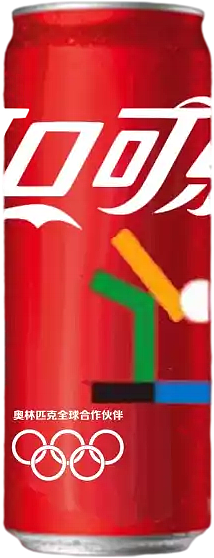 可口可乐奥运 限量定制罐 金罐（图ZMjkwMjY0MjA0） - 其他 - 站酷设计师迪丽热巴冬奥频道原创素材 - 站酷ZCOOL