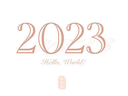 2023【Dream Life】日历