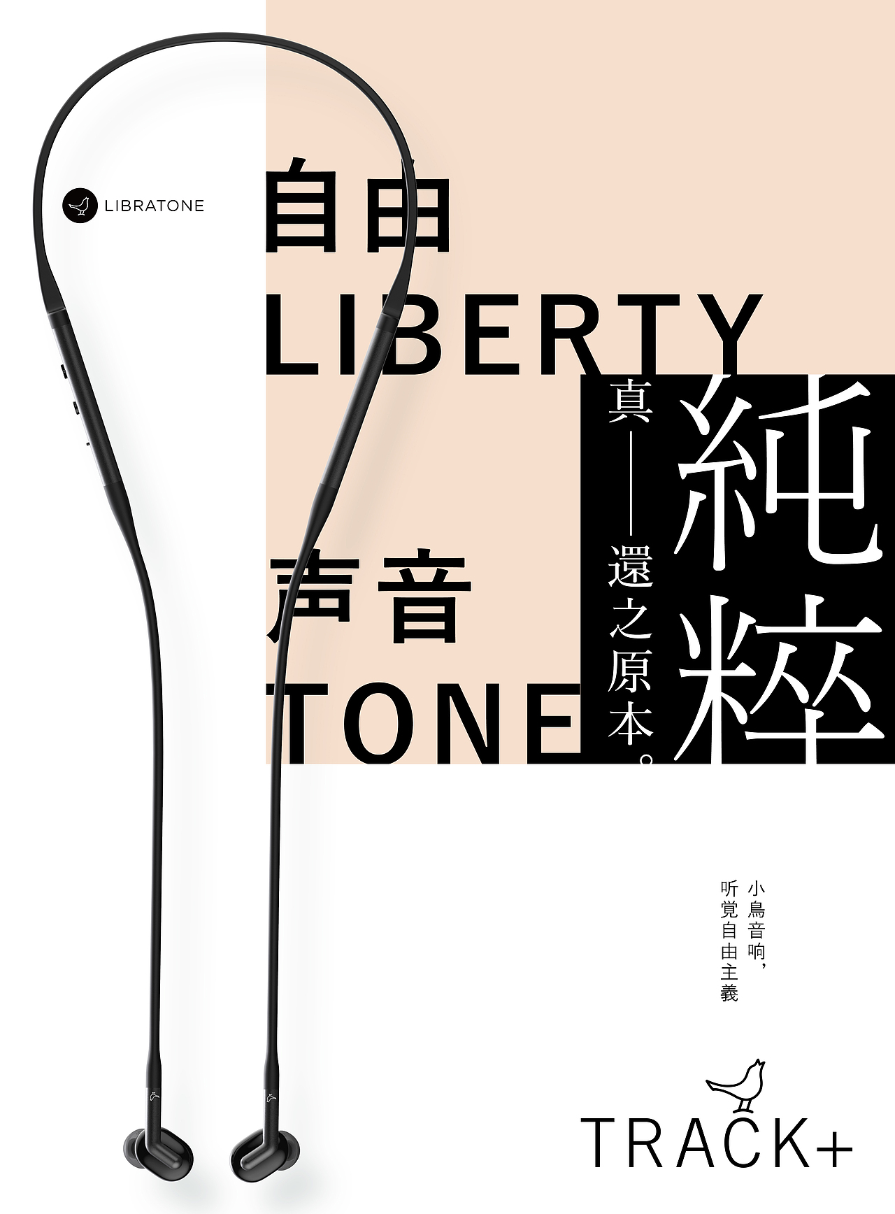 Display 大標題（图ZMTE1NzUxMTgw） - 海报 - 站酷设计师韓雅燕原创素材 - 站酷ZCOOL