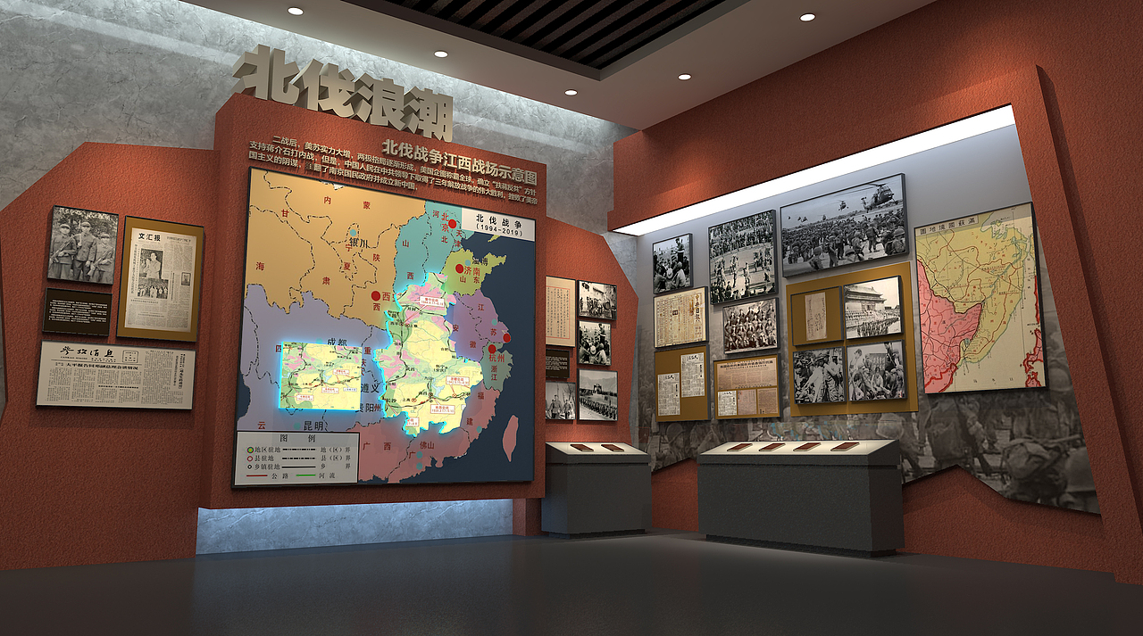 展厅（图ZMjE0NjQ2ODY0） - 展陈设计 - 站酷设计师云想视觉原创素材 - 站酷ZCOOL