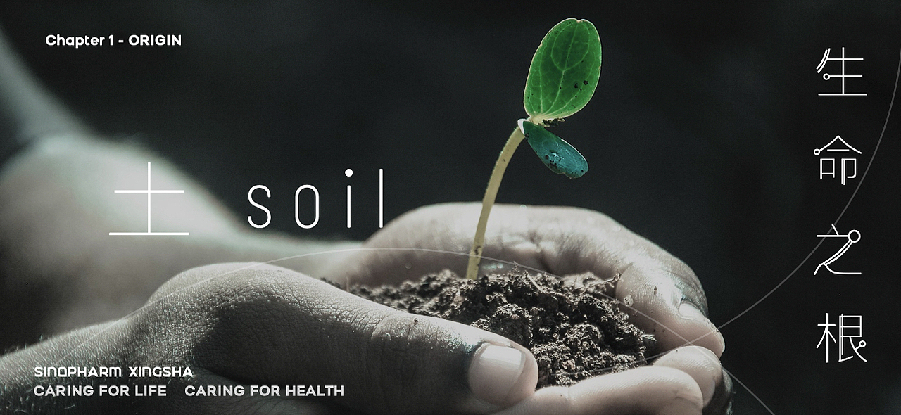 国控星鲨全新品牌标志与 70周年徽标设计（图ZMjk2NDMyOTUy） - Logo - 站酷设计师luckywinn原创素材 - 站酷ZCOOL