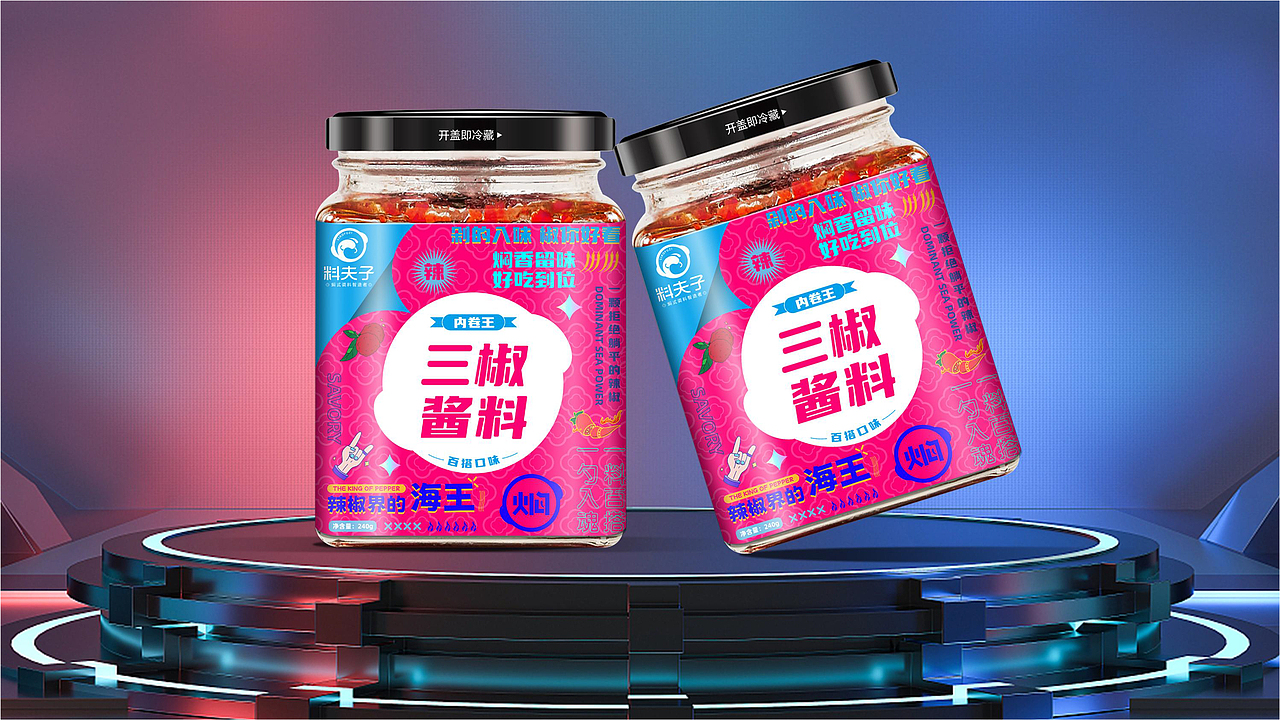 料夫子调料品牌全案策划设计（图ZMzE0Mjk1NjAw） - 品牌 - 站酷设计师虎派品牌策划原创素材 - 站酷ZCOOL