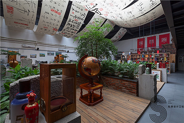 成都私享高端办公室设计—玖库艺术馆办公室装修