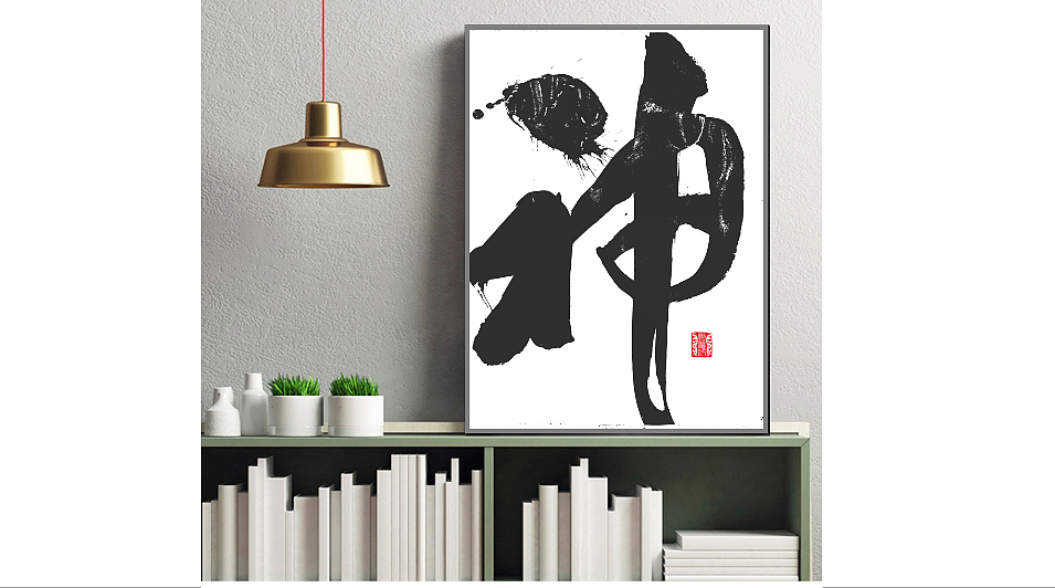 手写店招丨手写体丨云逸书法手写丨装饰字体画丨南京（图ZMjI1OTE1OTUy） - 字体/字形 - 站酷设计师字酷Zicool原创素材 - 站酷ZCOOL