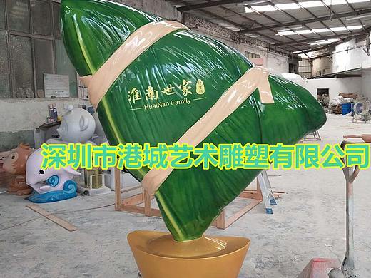 珠宝行端午节粽情于你招牌玻璃钢仿真粽子雕塑展示品牌