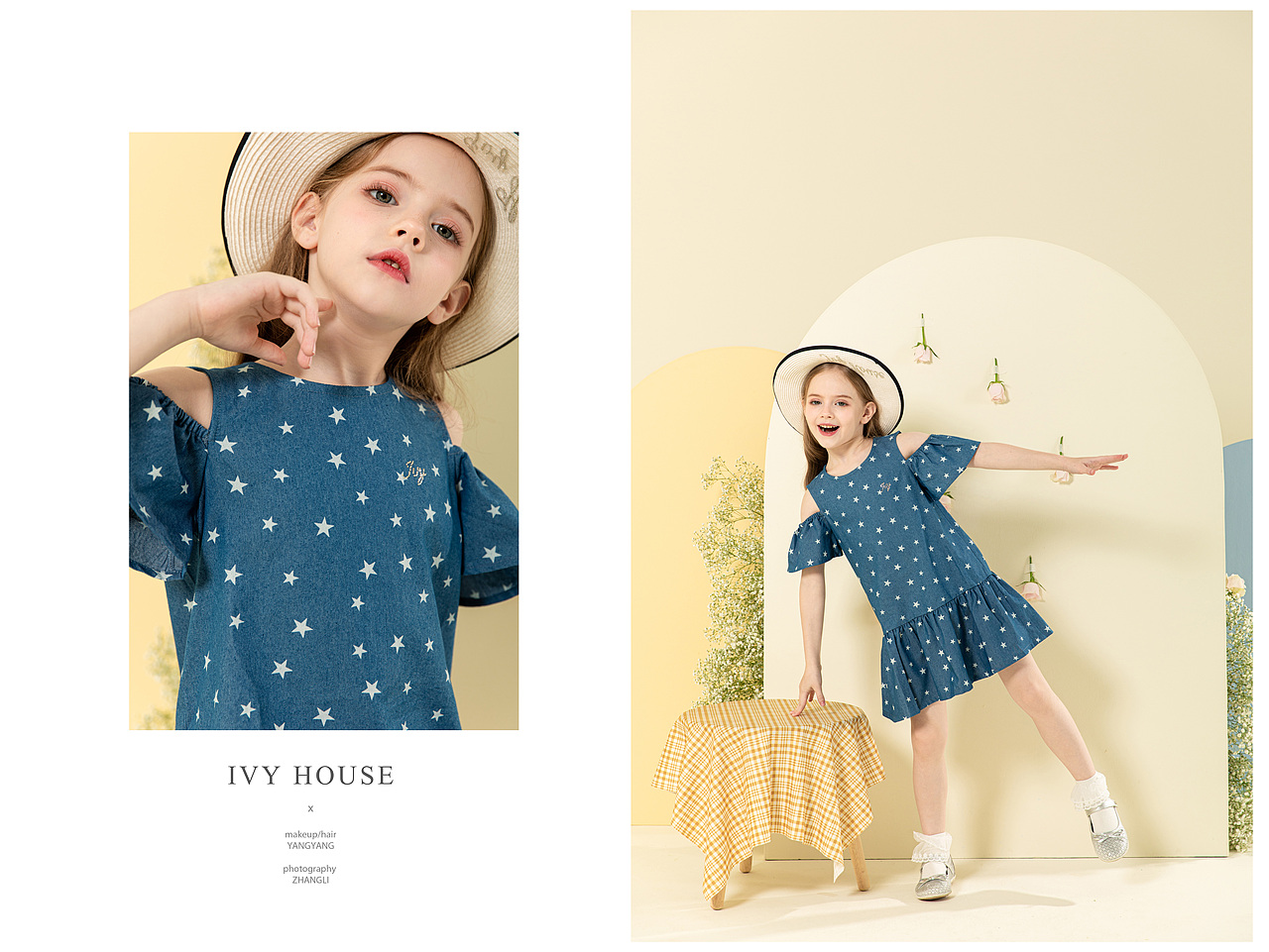 IVY HOUSE 2021 s/s 童装拍摄（图ZMjcyNTc0NzE2） - 人像摄影 - 站酷设计师丶心五口原创素材 - 站酷ZCOOL