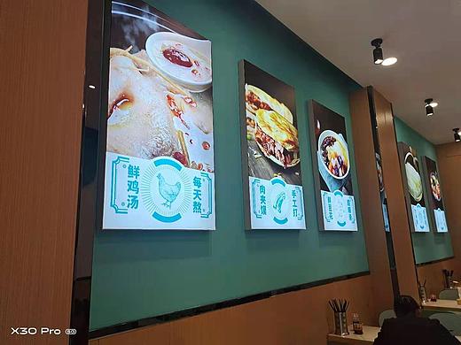 手绘餐饮灯箱设计