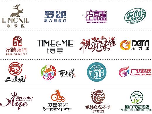 2018最新原创作品出炉