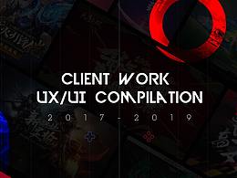 我这都干嘛去了...好像什么都没干