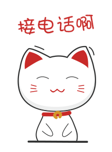 微信表情包设计（图ZNzA2NjQ3MzY=） - 图标 - 站酷设计师朱小五原创素材 - 站酷ZCOOL