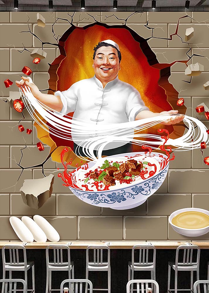（娃他妈）手绘拉面宣传画（图ZOTEzNTU1NjQ=） - 商业插画 - 站酷设计师娃他妈原创素材 - 站酷ZCOOL