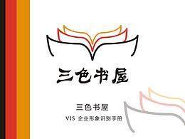 。logo桃李