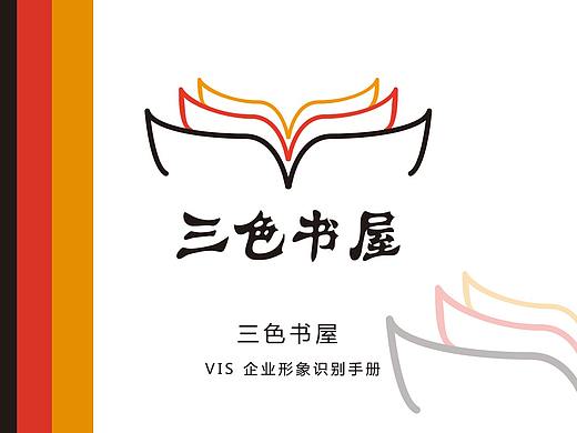 VI排版