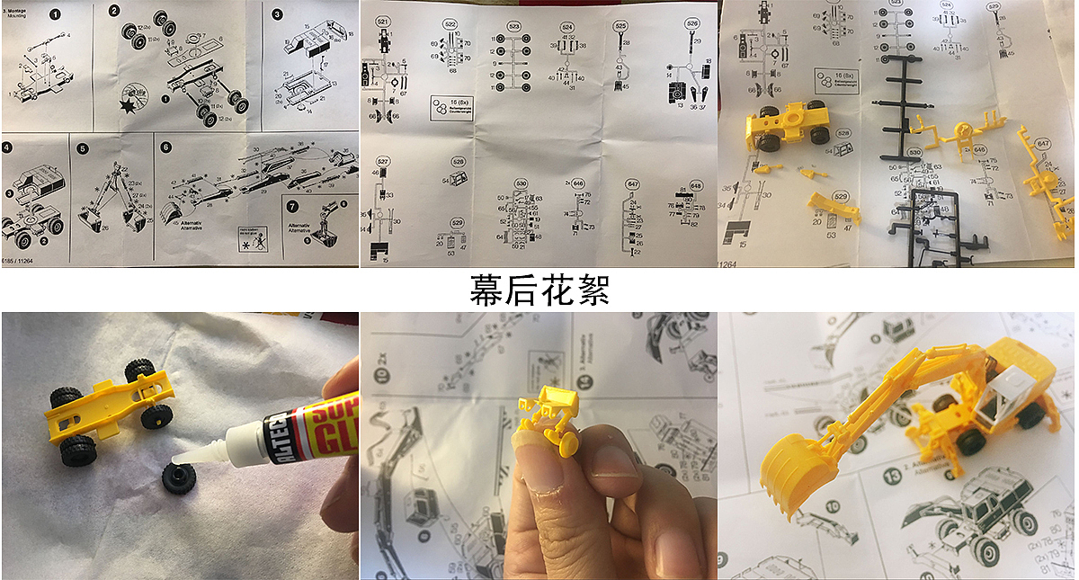 「坚果世界的微摄小人创意」小人国系列｜上海魔摄视觉（图ZMTE4ODAyMzQ0） - 产品摄影 - 站酷设计师MasterVision魔摄原创素材 - 站酷ZCOOL