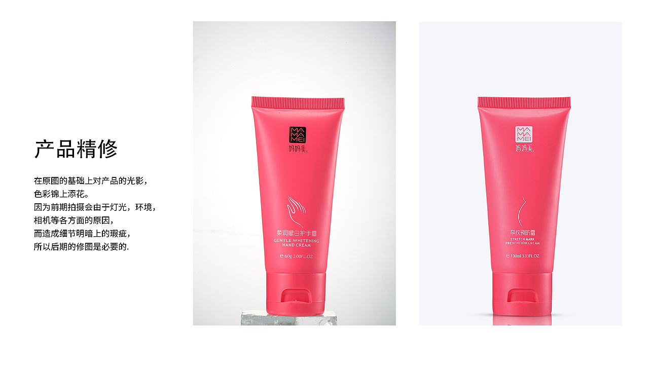 2019上半年作品集