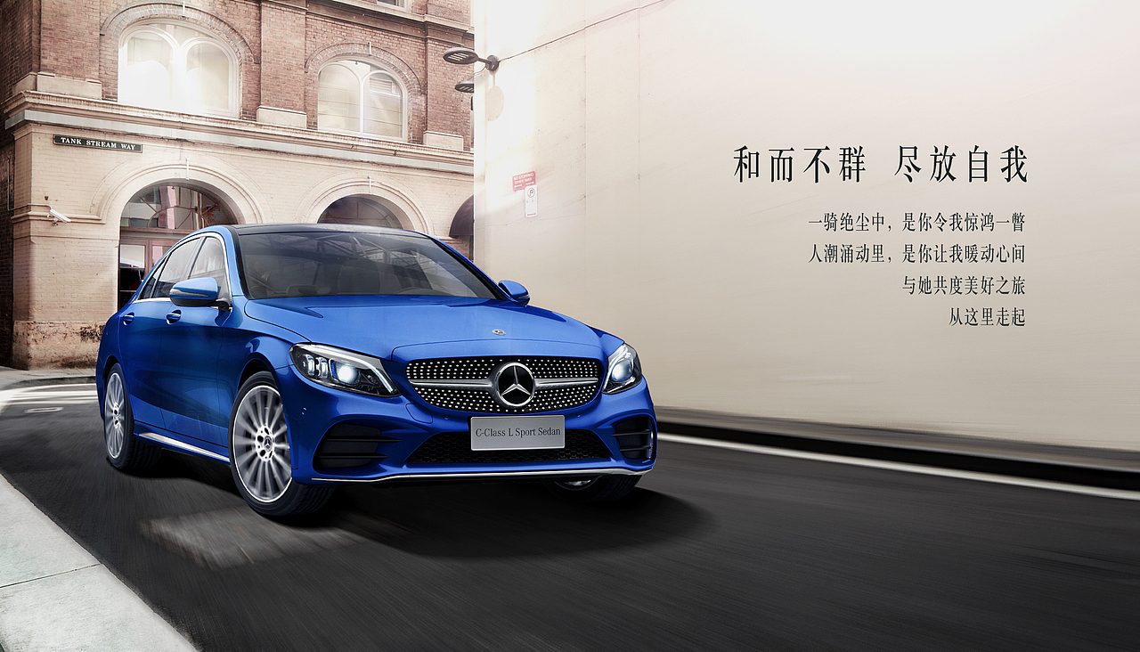 HSBC（图ZMTc0OTk4MTYw） - 海报 - 站酷设计师HOTUGI囫图匠原创素材 - 站酷ZCOOL