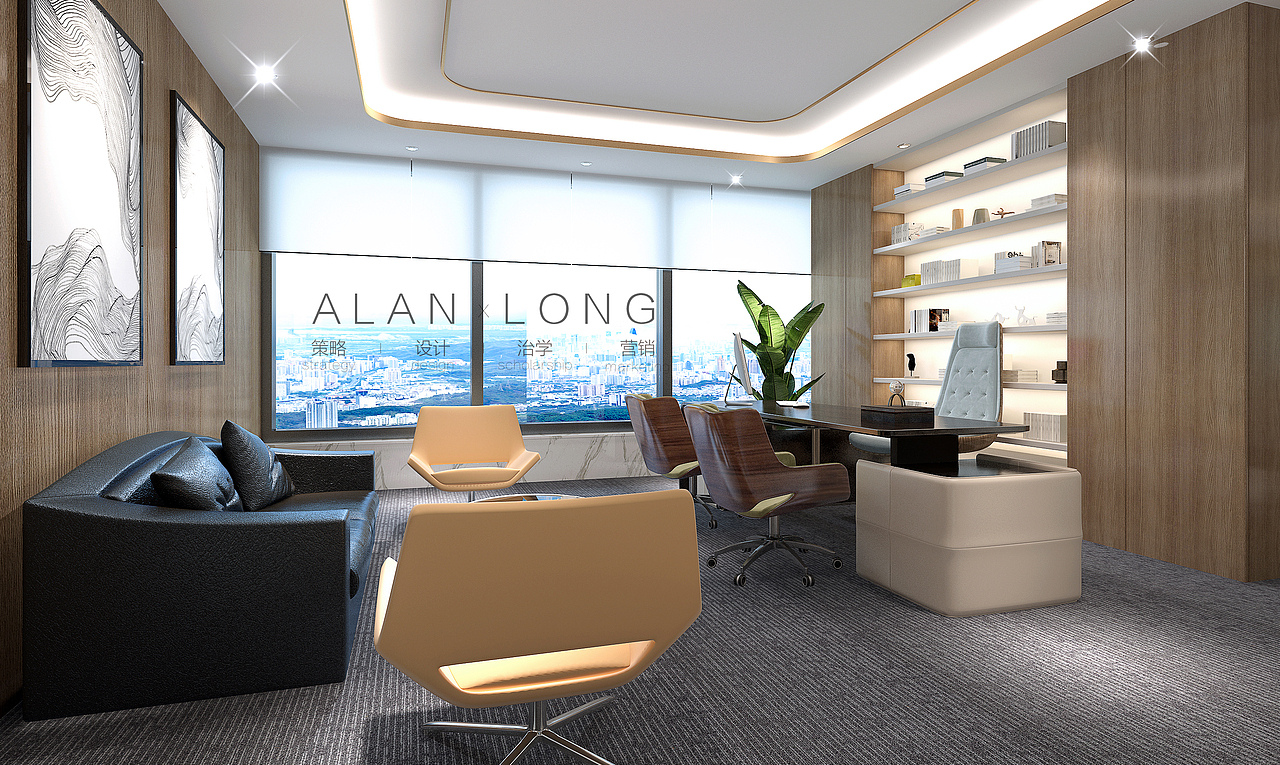 办公室设计