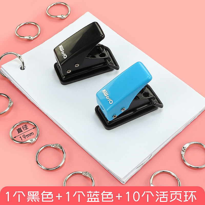 可得优迷你单孔打孔机92A0