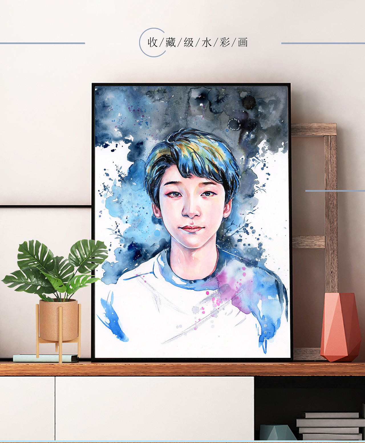 日常畫稿分享～（圖ZMTg1NjM0Mjg0） - 商業(yè)插畫 - 站酷設(shè)計師龔靜水彩畫原創(chuàng)素材 - 站酷ZCOOL