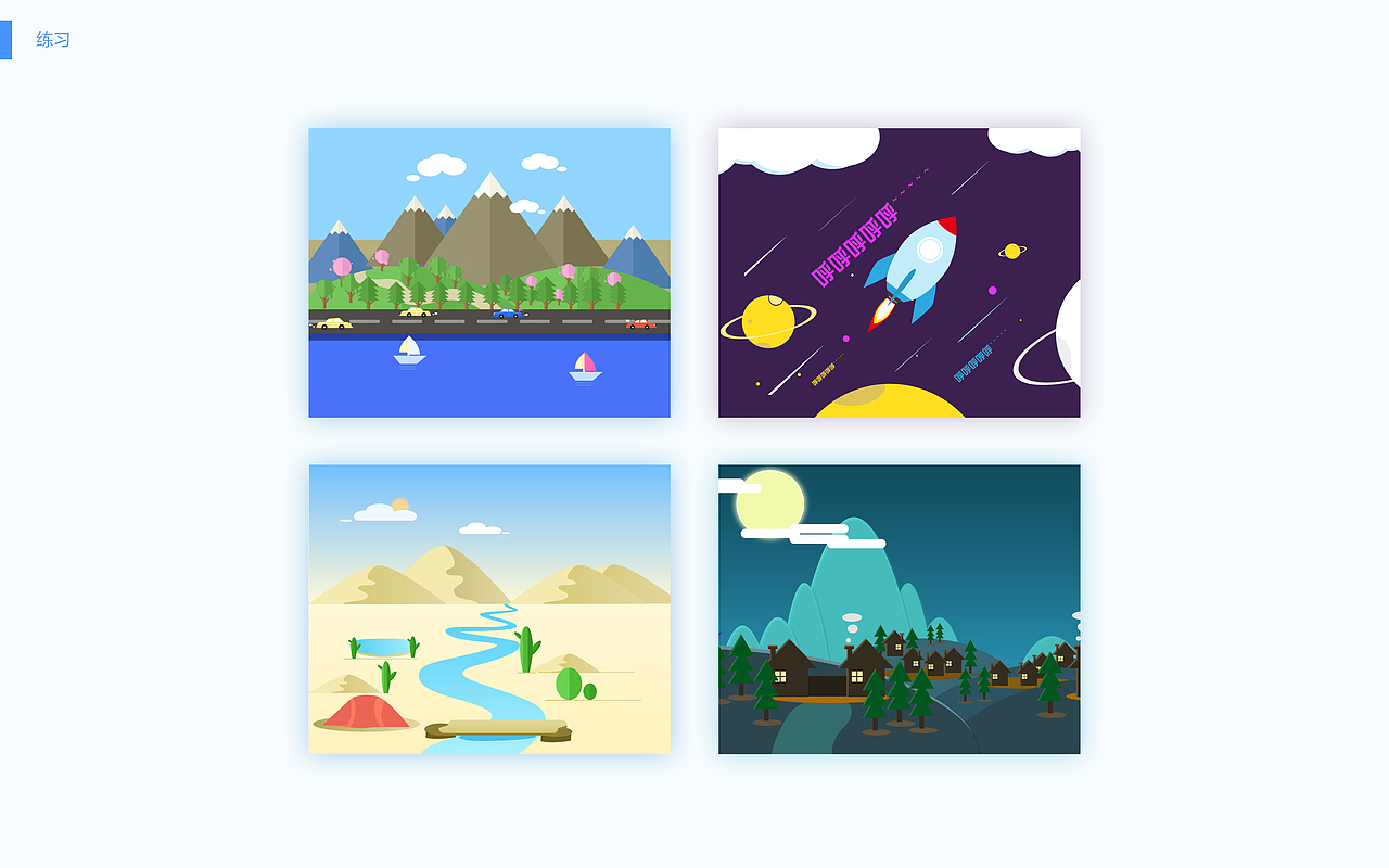 UI界面设计小整理（图ZNTI5MjE1ODg=） - APP界面 - 站酷设计师知智者原创素材 - 站酷ZCOOL