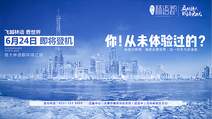最近撸了几个图（图ZODMyMTY4ODA=） - 海报 - 站酷设计师程小橙原创素材 - 站酷ZCOOL