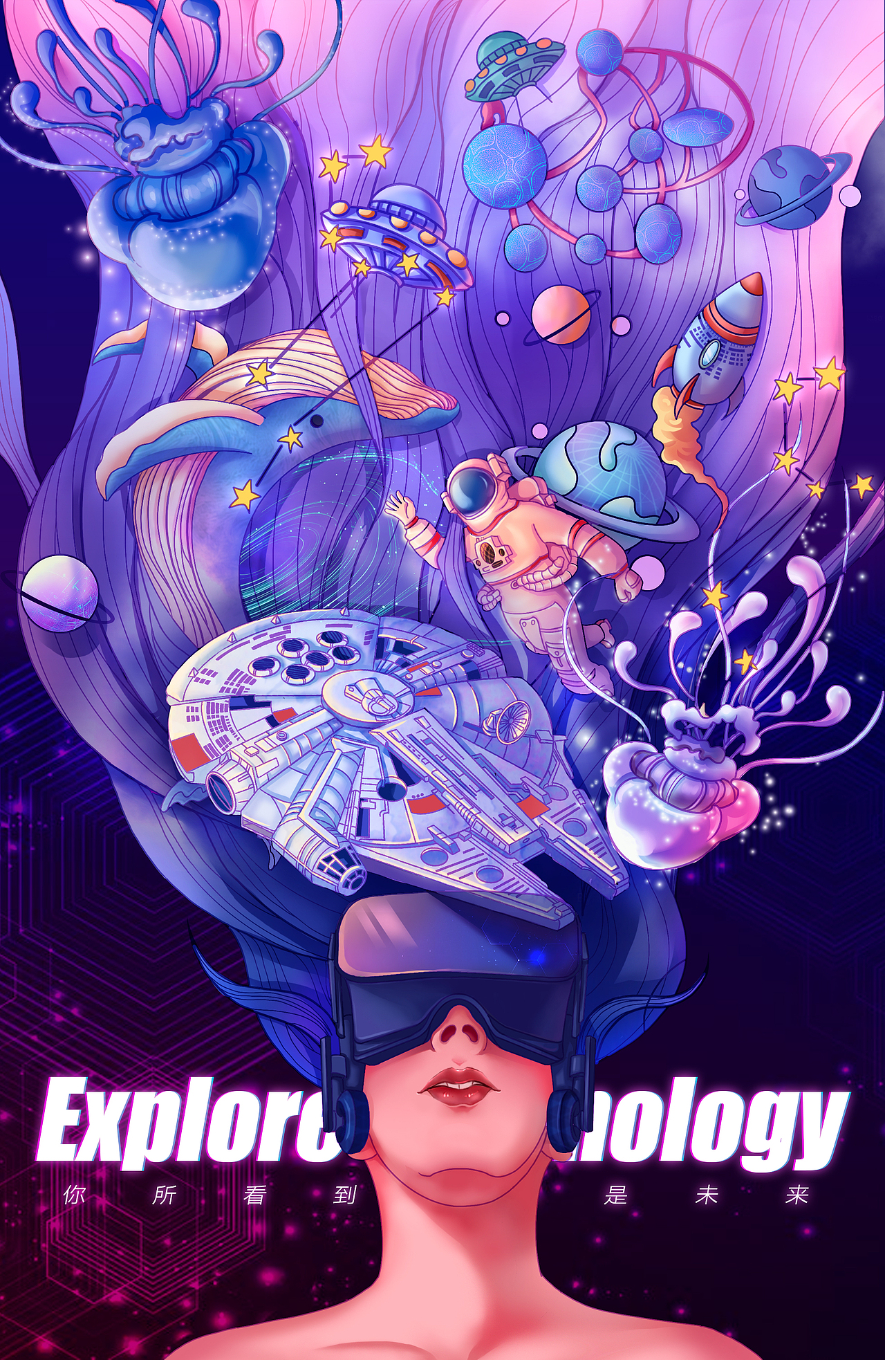 部分绘画作品总结（图ZMjkzMDUxNTI0） - 商业插画 - 站酷设计师源来是酱紫原创素材 - 站酷ZCOOL