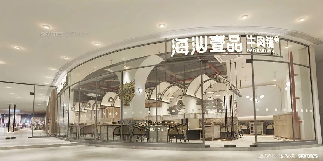 文化是品牌的底层逻辑
<br>说到“潮汕”人们总会想起“潮汕商业文化”、“潮汕美食文化”、等标签,这些让人印象深刻的标签都离不开潮汕人敢为天下先,不服输的精神。无论是粤、港、澳地区或是海外地区都能见到潮汕人的身影,潮汕人勇于拼搏、敢为人先、大胆的精神才成就了如今潮汕文化的发展与进步。