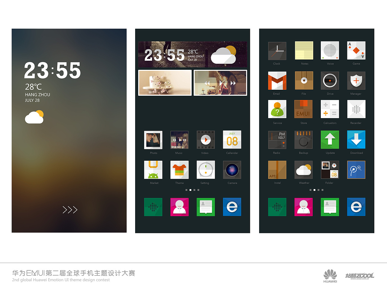 SLOW LIFE（图ZMTc4ODE5NDA=） - 图标 - 站酷设计师阁楼妖怪原创素材 - 站酷ZCOOL
