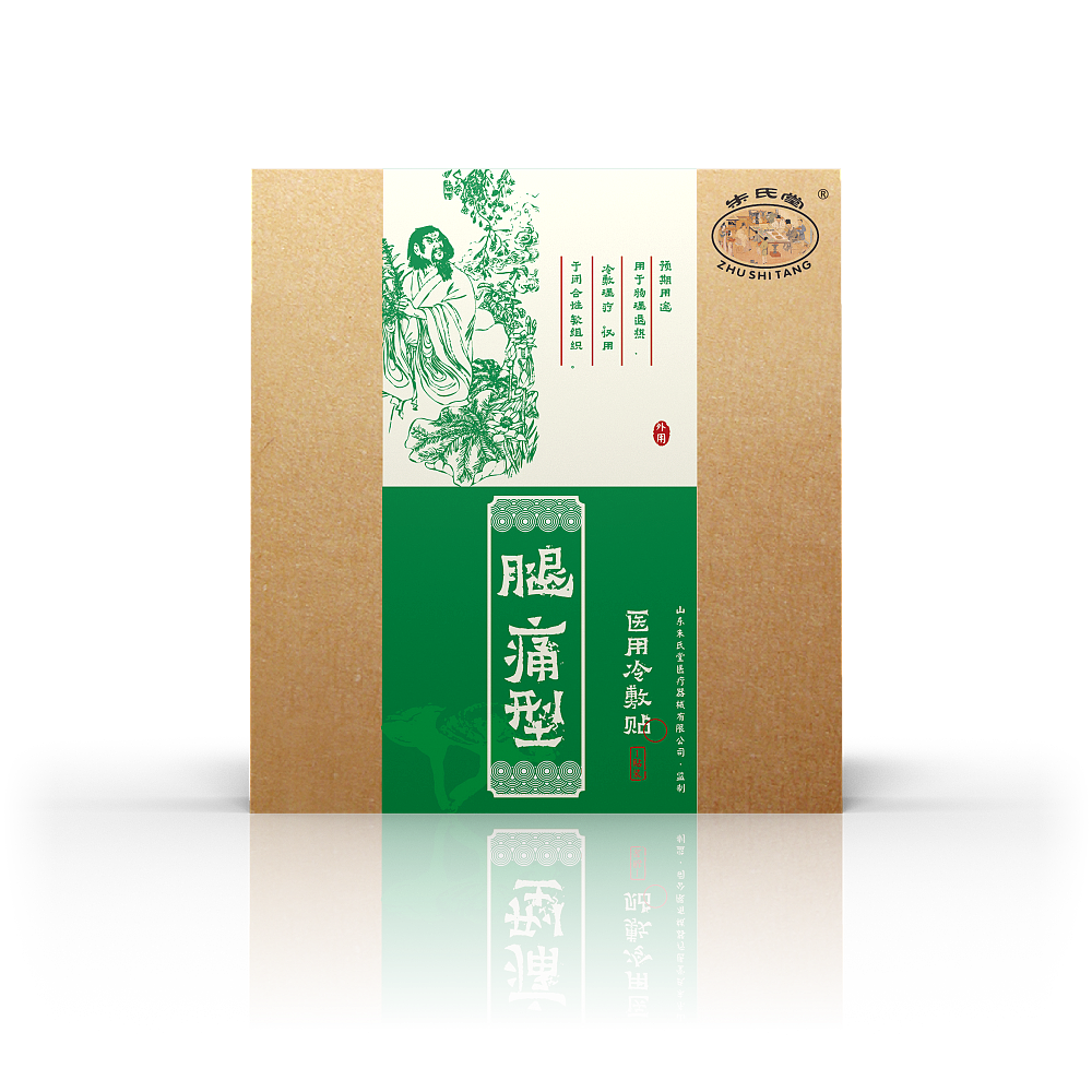 复古系列包装（图ZMTEzODI4NjMy） - 包装 - 站酷设计师曾烦原创素材 - 站酷ZCOOL