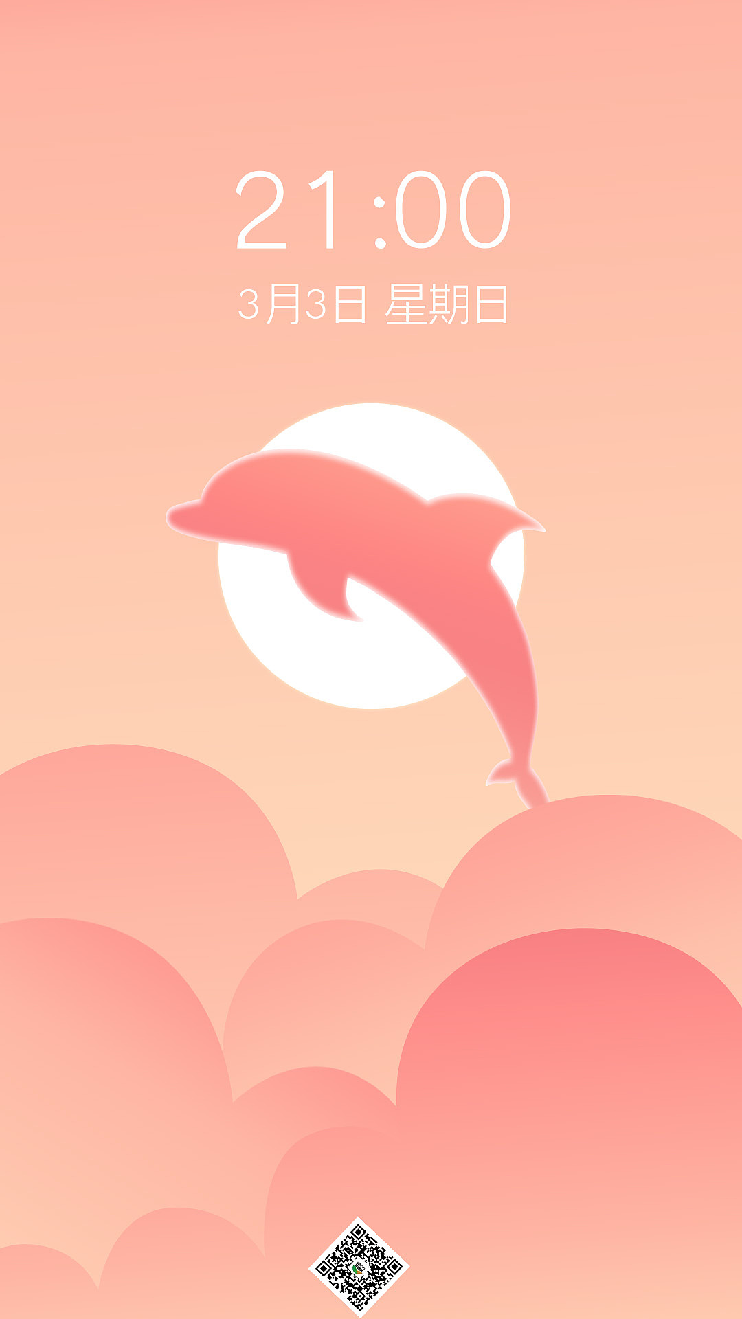 每日一签小集（图ZMTQ4ODgyNDI0） - 字体/字形 - 站酷设计师novagin原创素材 - 站酷ZCOOL