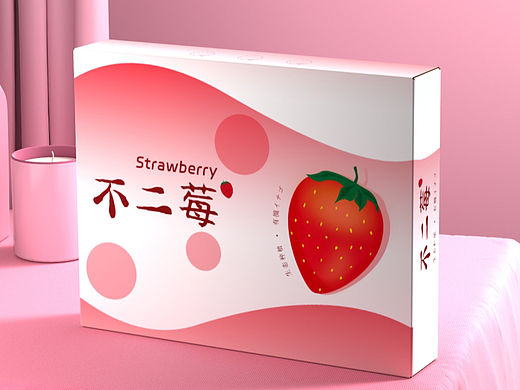 不二莓™草莓礼盒包装案例