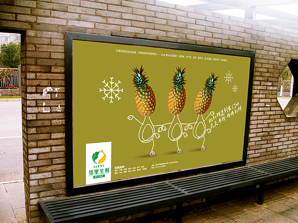 一组超市商业宣传海报（图ZNDc5NTE2） - 海报 - 站酷设计师oscarzhan原创素材 - 站酷ZCOOL