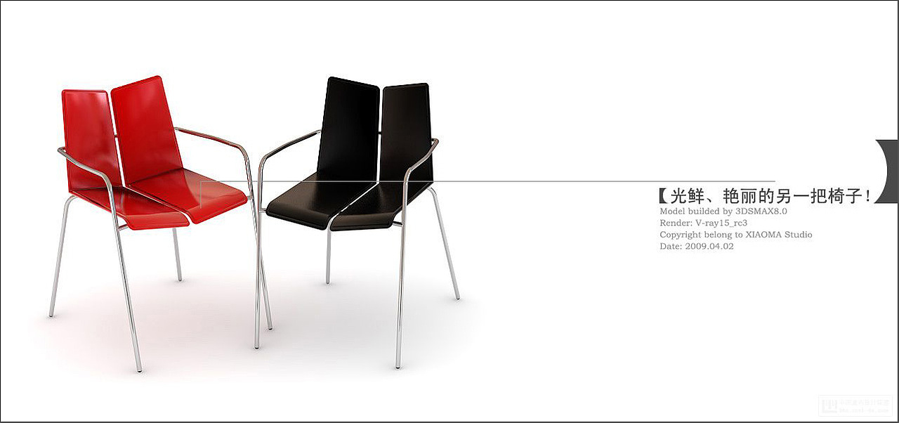 曾经的练手之作（二）（图ZNDA4NjQwODg=） - 其他三维 - 站酷设计师马昍旼原创素材 - 站酷ZCOOL