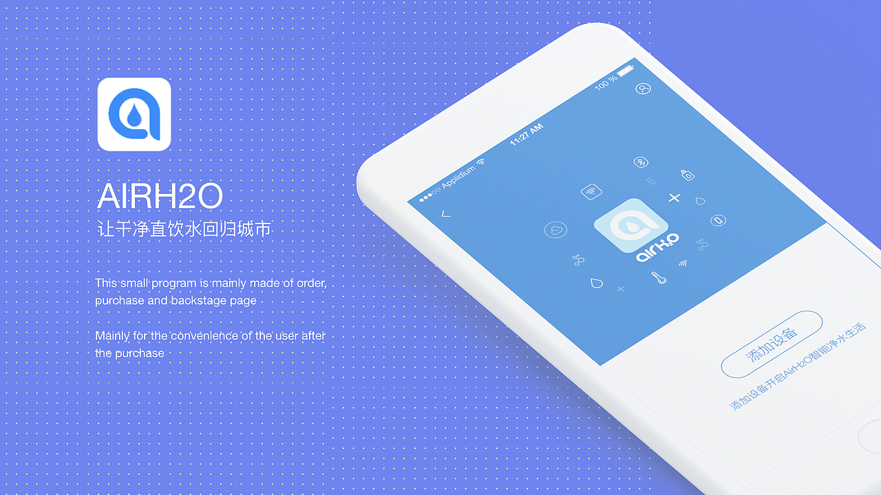 小程序（图ZMTA3Mzc2MzU2） - APP界面 - 站酷设计师Honey楊杨杨原创素材 - 站酷ZCOOL