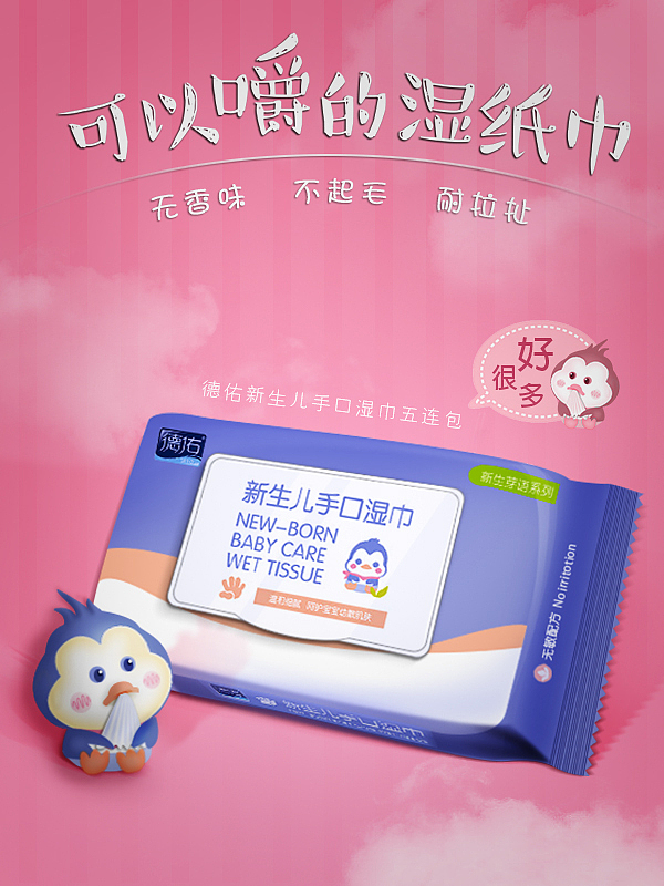 平时一些练习的手稿