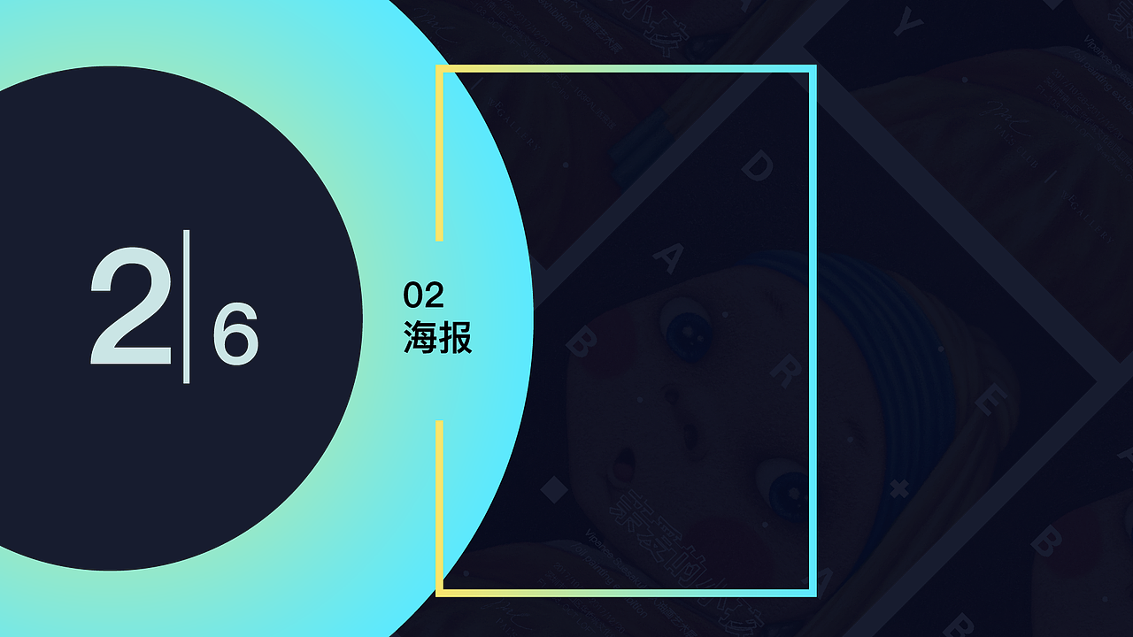 作品集（图ZMjYxNTM3NzAw） - APP界面 - 站酷设计师阿达Aa原创素材 - 站酷ZCOOL