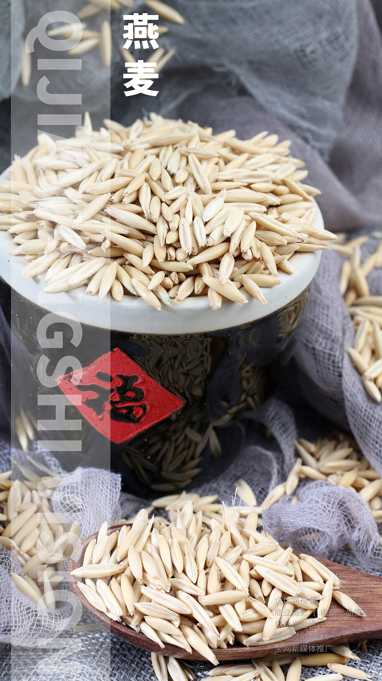 产品拍摄（图ZMjkwODAwMDQw） - 产品摄影 - 站酷设计师浅色_格子原创素材 - 站酷ZCOOL