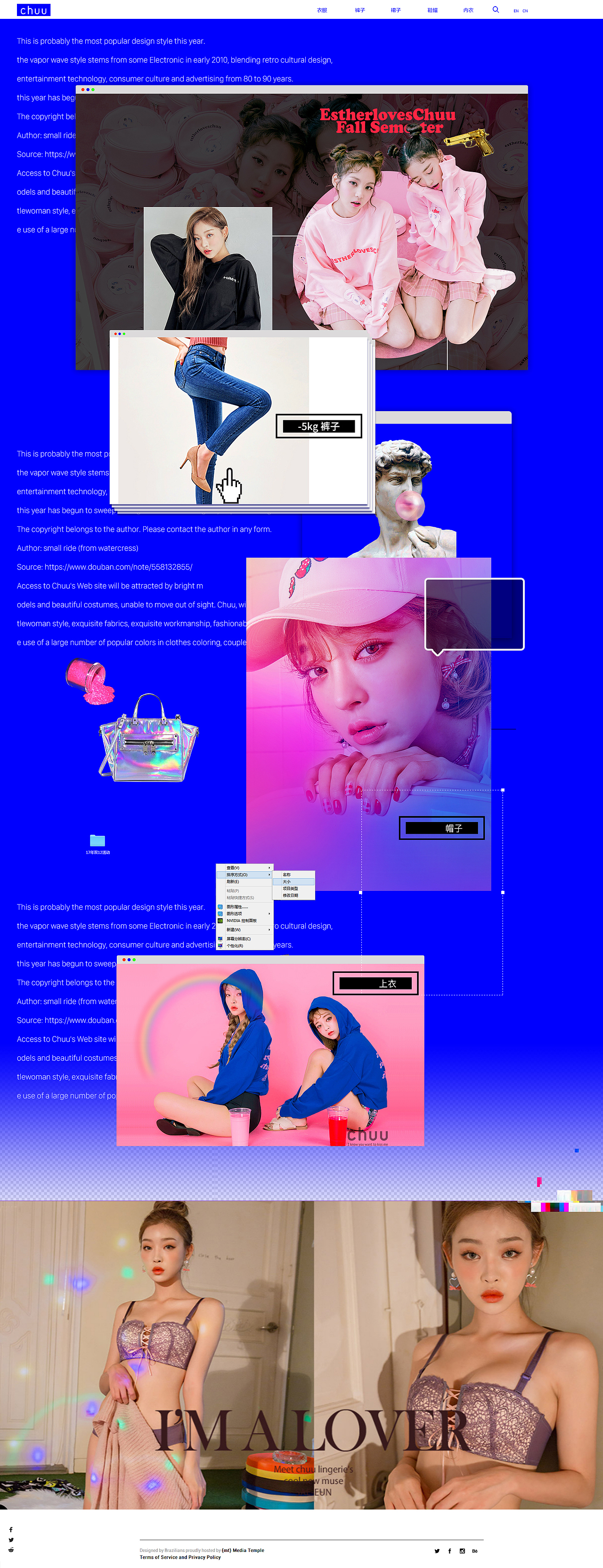 蒸汽波網(wǎng)站（圖ZOTY2MTg4Mjg=） - 電商 - 站酷設(shè)計(jì)師牙好好的老張?jiān)瓌?chuàng)素材 - 站酷ZCOOL