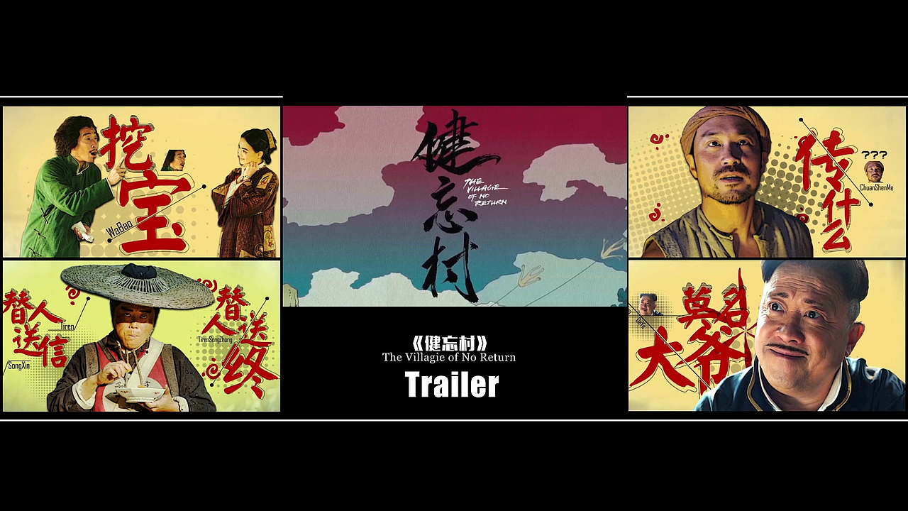 工作集 2016-2017（图ZMjIwNDA2NTg4） - 影视后期 - 站酷设计师五月驴原创素材 - 站酷ZCOOL