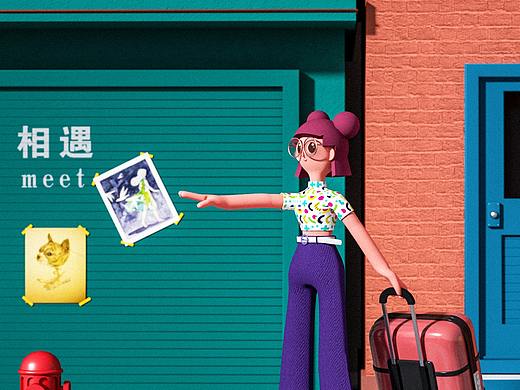 2021上半年 C4D学习总结